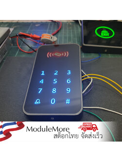 RFID reader ชุดหัวอ่านคีย์การ์ด หรือปุ่มกดรหัสแบบสัมผัส Access control กันน้ำ รองรับการ์ด 3000 ใบ K5 black [IC-3000 users]