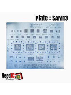 แผ่นเพลท : SAM13