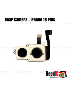 กล้องหลังแท้แกะ/Original Rear Camera iPhone 16 Plus