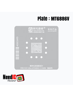 แผ่นเพลท : MT6886V