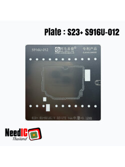 แผ่นเพลท : S916U-012 เพลทบอลขาแกนกลางสำหรับ S23 Plus SM-S916U/W