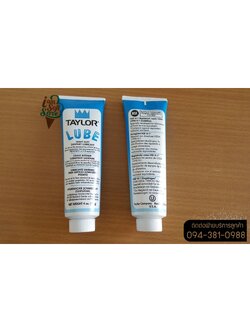 จาระบีฟู๊ดเกรด, Lube taylor, สารหล่อลื่นซิลโอริงสำหรับเครื่องจักรอาหาร