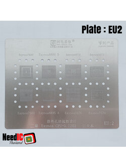 แผ่นเพลท : EU2