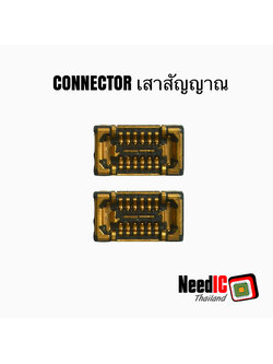 Connector เสาสัญญาณ สำหรับ Samsung Note 20 Ultra/N981