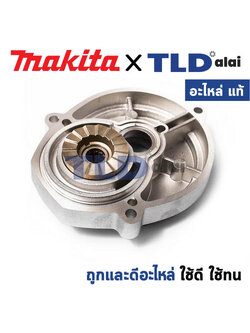 ฝาเสื้อเฟือง, ฝาเฟืองอลูมิเนียม (แท้) สว่าน Makita มากีต้า รุ่น M8100 (140M11-2) (อะไหล่แท้ 100%) GEAR HOUSING COVER ใช้กับ สว่านกระแทกแบบไฟฟ้า 16 mm