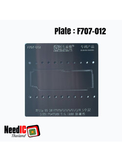 แผ่นเพลท : F707-012 เพลทบอลขาแกนกลางสำหรับ Z Flip 5G