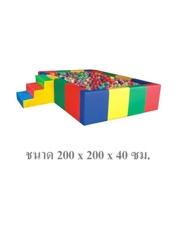 บ่อบอลพร้อมบันได บ่อบอลสี่เหลี่ยมนุ่มนิ่ม , คอกบอล กันกระแทก เบาะนุ่ม หนัง pvc คอกกั้นเด็ก ,ของเล่นนุ่มนิ่ม เครื่องเล่นสนามในร่ม KidZoneSI-02