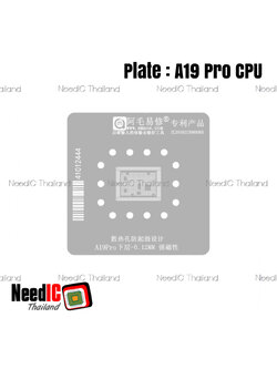 แผ่นเพลท : CPU A19 Pro