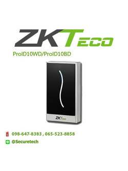 Ladder control, controller, rea รุ่น ProID10WD/ProID10BD