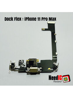 แพรชาร์จ สำหรับ iPhone 11 Pro Max