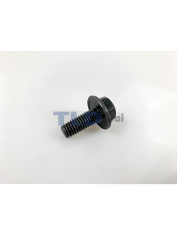 น็อตเกลียวซ้าย (แท้) ยึดใบตัด (อะไหล่แท้) (JM23000054) เลื่อยตัดองศา Maktec มาคเทค รุ่น MT230 #64 - Makita มากีต้า รุ่น M2300B (JM23000054) และใช้ได้กับอีกหลายรุ่น ให้เทียบจากขนาด ความยาวเกลียว 20.8mm. หนา 7.8mm. (อะไหล่แท้ 100%)