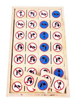 ของเล่น, ของเล่นเด็ก, จิ๊กซอว์, ตัวต่อ, โดมิโนเครื่องหมายจราจร , ของเล่นไม้, ของเล่นเสริมพัฒนาการ, ของเล่นเด็กอนุบาล, สื่อการสอนเด็กอนุบาล