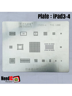 แผ่นเพลท: iPad3-4