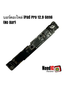 เมนบอร์ดอะไหล่ iPad Pro 12.9 Gen 6 M2 2023 (ไม่มีแขน)