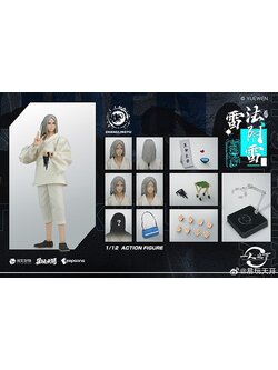 [พร้อมส่ง] ToysEASY THE OUTCAST 1/12- Zhang Lingyu