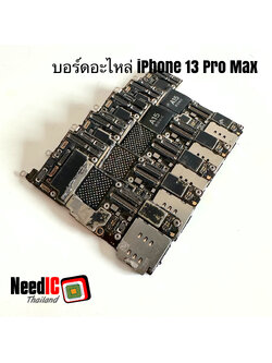 เมนบอร์ดอะไหล่ iPhone 13 Pro Max