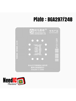 แผ่นเพลท : BGA297/BGA248
