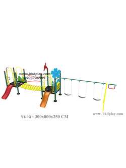 ชุดหอสะพานแขวนชิงช้ายางสไลด์ 70, เครื่องเล่นสนามกลางแจ้ง , เครื่องเล่นสนามแบบเหล็ก,ชิงช้า,สไลเดอร์,OutdoorPlayground, ราคาโรงงาน สินค้าสั่งผลิต 10-20 วัน