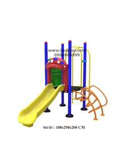 ชุดหอสไลด์-ปีนป่ายอนุบาล -4 เครื่องเล่นสนามเหล็ก เครื่องเล่นสนามกลางแจ้ง สนามเด็กเล่น สั่งผลิต 10-20 วัน