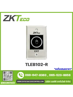 Access control accessories รุ่น TLEB102-R