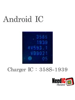 Charger IC : 358S-1939 สำหรับ Samsung T210/T211/i9510