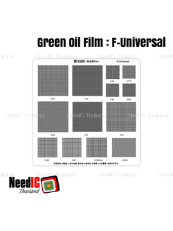 Green Oil Film : F-Universal