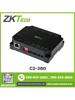 Control Panel รุ่น C2-260