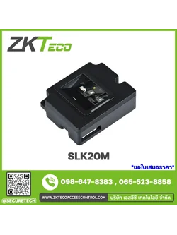 Ladder control, controller, rea รุ่น SLK20M