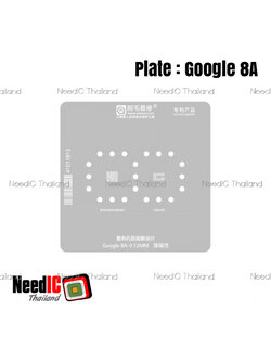 แผ่นเพลท : Google 8A