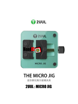 2UUL : MICRO JIG