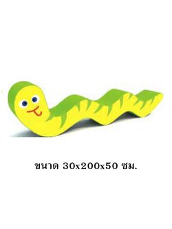 งูน้อยนุ่มนิ่ม , โซฟาเด็ก เบาะนุ่มนิ่ม, soft play, indoor playground ของเล่นเด็ก รับทำเฟอร์นิเจอร์เด็ก เครื่องเล่นสนามในร่ม