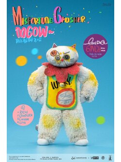 [พร้อมส่ง] DAMTOYS pes039 1/12 : Misfortune Crusher MEOW (Standard Ver. White)