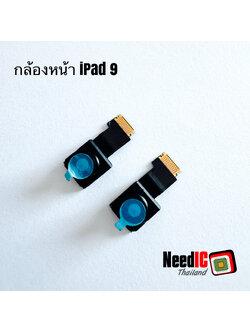 กล้องหน้า iPad 9