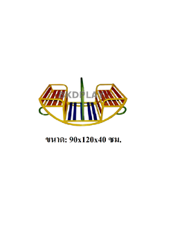 เครื่องเล่นสนาม กลางแจ้ง เหล็ก,โยกเยกเรือโคลงเคลง Outdoor Playground, ราคาโรงงาน สินค้าสั่งผลิต 10-20 วัน