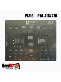 แผ่นเพลท : U-IP10 สำหรับ iPhone 14/Pro/Max/Plus-A16/A15