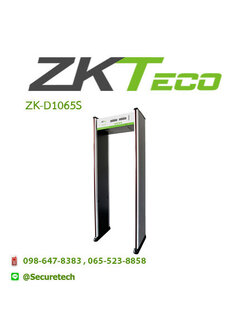 Security door & security bar รุ่น ZK-D1065S