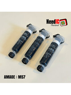 กาว UV Amaoe : M57