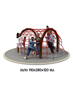 อุโมงค์ลอด ปีนป่ายเชือกตาข่าย , อุโมงค์เด็กเล่น, อุโมงค์เด็ก, ผจญภัยเด็ก สนามเด็กเล่น ของเล่นสนาม