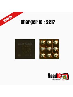 Charger IC : 2217 IC,A22 IC สำหรับ Redmi A3,OPPO Reno 7/Pro