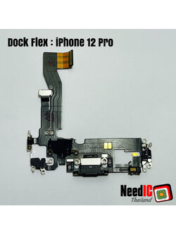 แพรชาร์จ สำหรับ iPhone 12 Pro