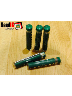 ตะกั่วสำหรับบัดกรีขั้วแบตเตอรี่ 2UUL