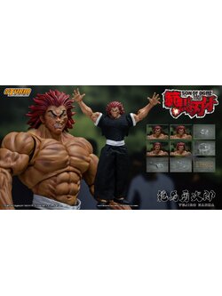 [พร้อมส่ง] Storm collectibles KIBK04 : Hanma Yujiro (ตัวพิเศษ จำนวนจำกัด)