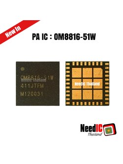 PA IC : OM8816-51W IC สำหรับ Redmi Note 14