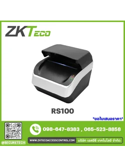 Ladder control, controller, rea รุ่น RS100