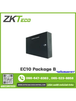 Ladder control, controller, rea รุ่น EC10 Package B