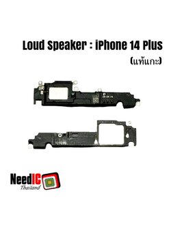 ลำโพงล่าง/กระดิ่ง/Loud Speaker สำหรับ iPhone 14 Plus
