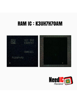 RAM IC : K3UH7H70AM-EGCL (Huawei)