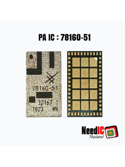 PA IC : 78160-51 สำหรับ Samsung S10/Note 10 Plus