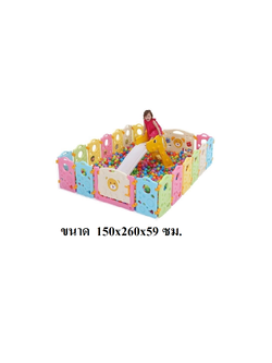 คอกกั้นเด็ก มีประตู, รั้วกั้นเด็ก, คอกกั้น, บ่อบอล,คอกบอล ไม่รวมสไลเดอร์ พร้อมส่ง