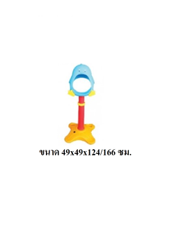 แป้นบาสแพนกวิน ,ชู้ตบาส ออกกำลังกาย ,ของเล่น สินค้าพร้อมส่ง สินค้าพร้อมส่ง